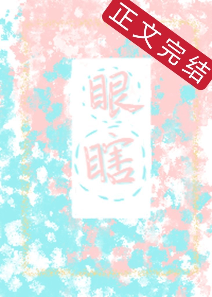 ��Ϲ[���᳡]����