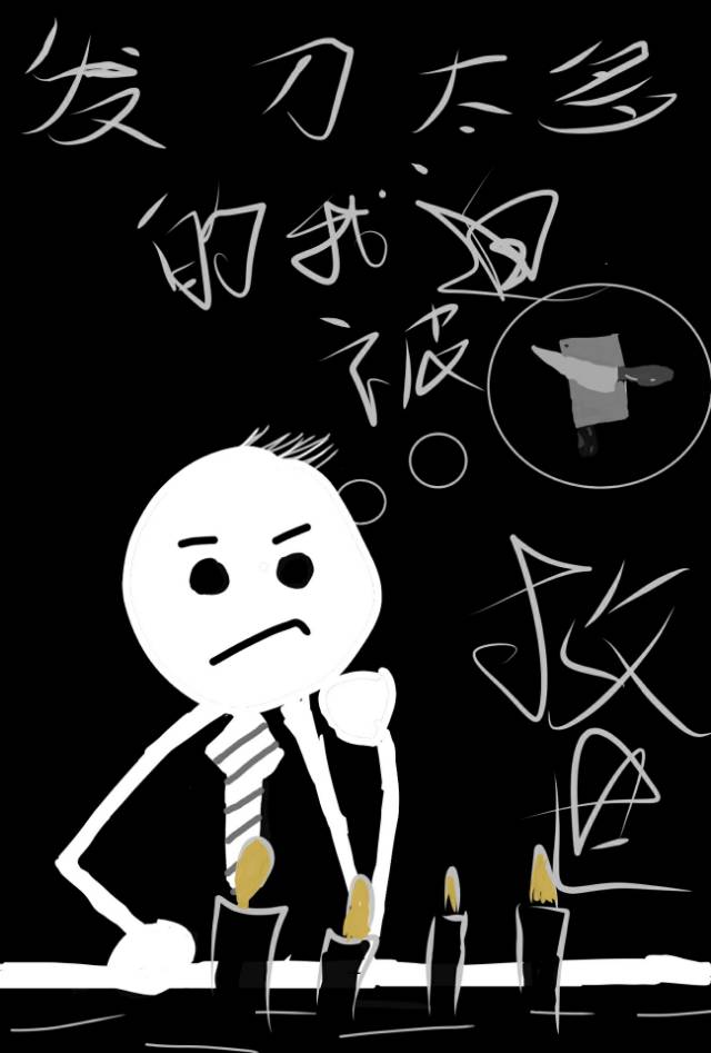 [����]����̫����ұ��Ⱦ�������