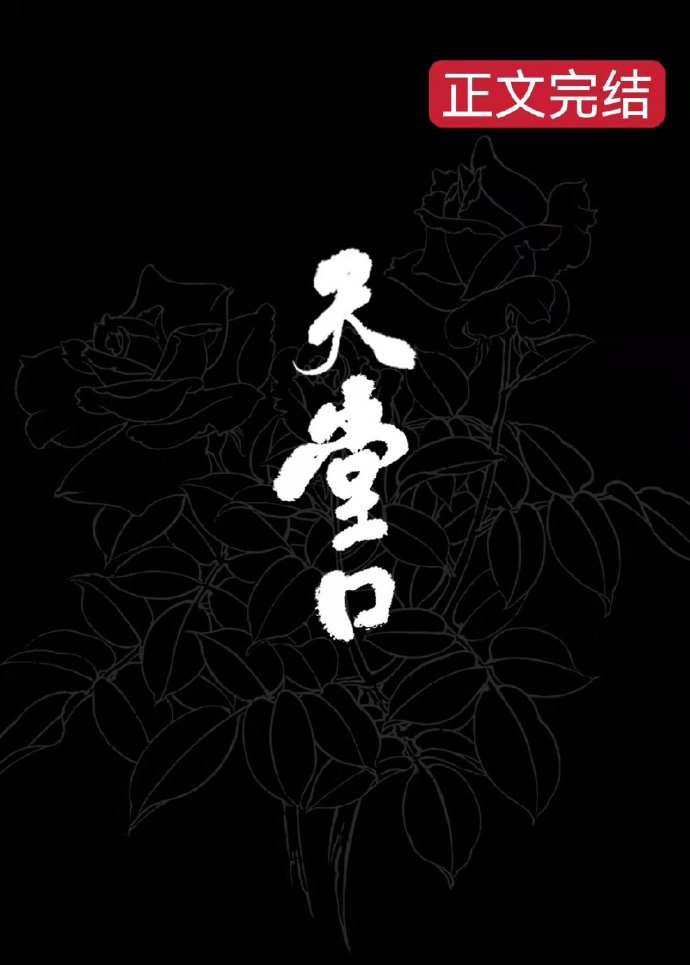 ���ÿڷ���