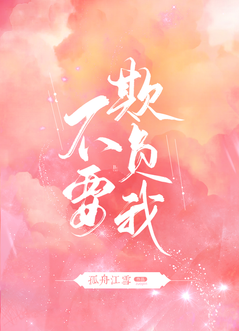 ��Ҫ�۸��ҷ���