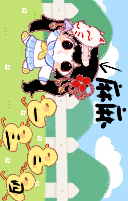 [���ͬ��]�����������г�Ϊ����ĸ������·���