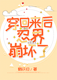 [����]���������̽�����˷���