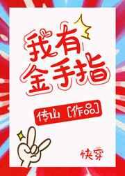 ���н���ָ[����]����