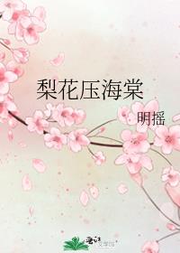 滨ѹķ