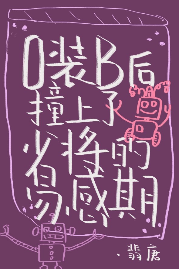 OװBײٽ׸ڷ