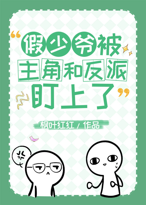 үǺͷɶ˷