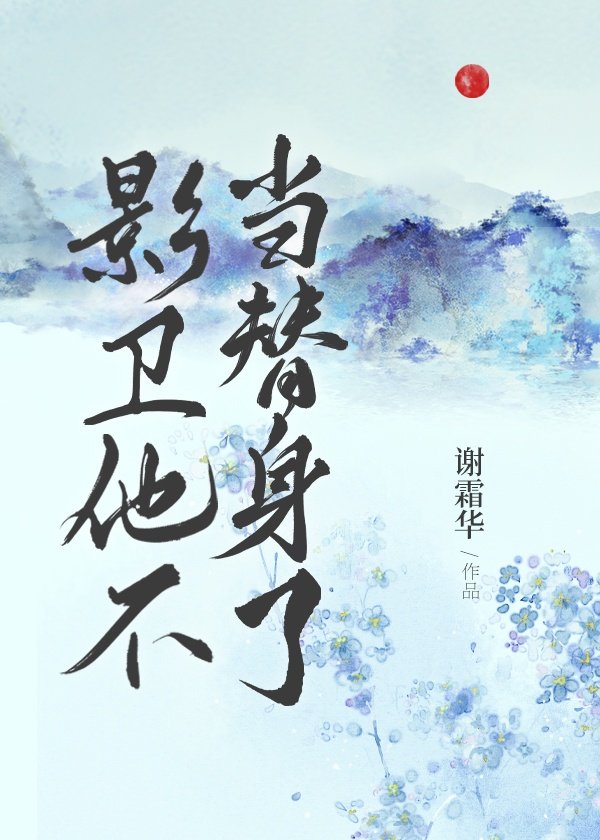 Ӱ�������������˷���