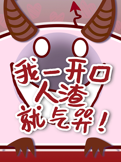 ��һ��������������[����]����