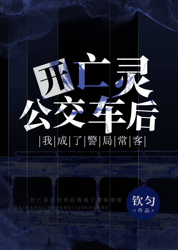 鹫ҳ˾ֳͷ