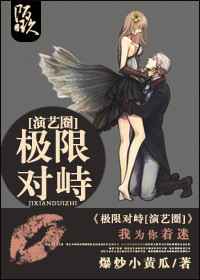 ���޶���[����Ȧ]����