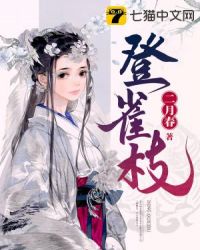 ��ȸ֦����