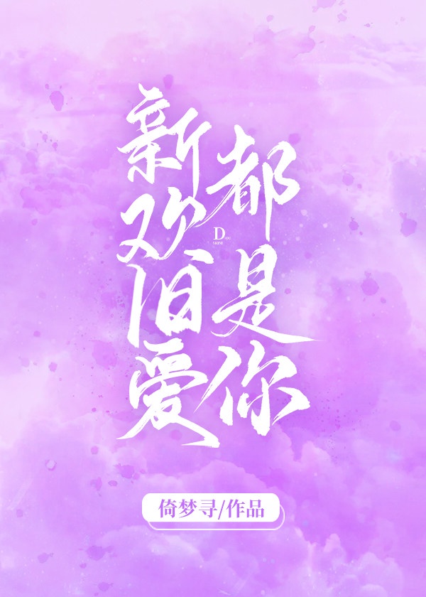 �»��ɰ����������