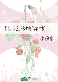 ����ôɳ��[����]����