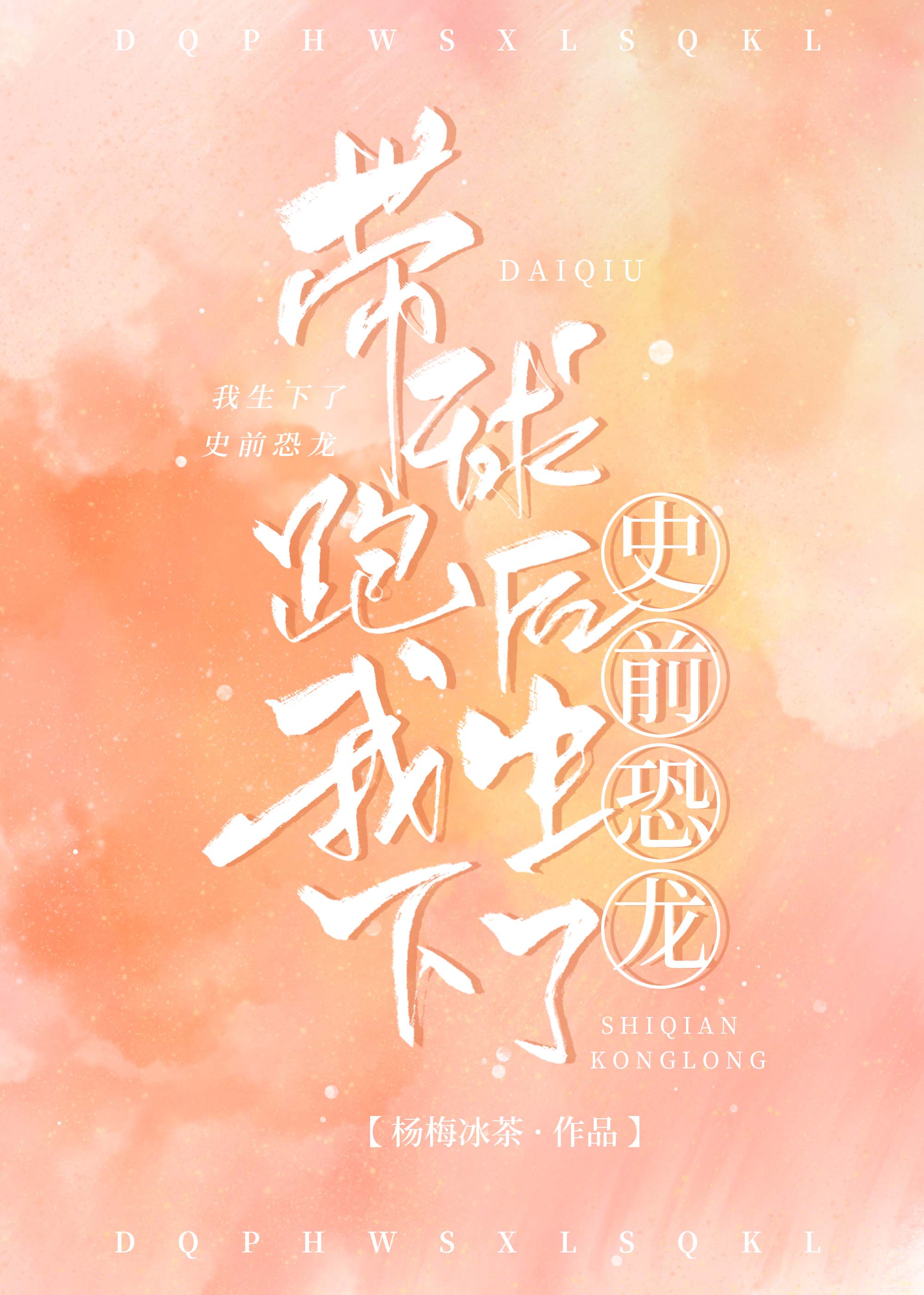 �����ܺ���������ʷǰ��������