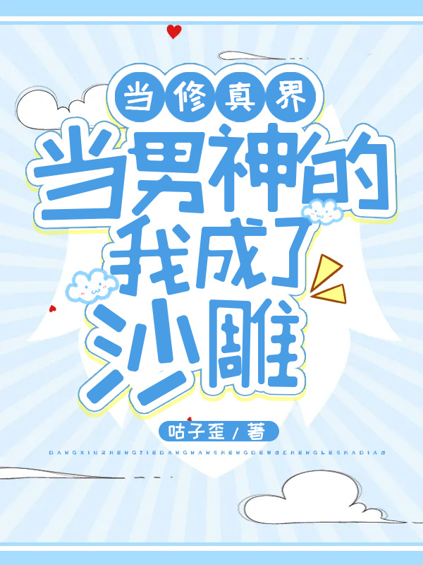 ������統������ҳ���ɳ�����