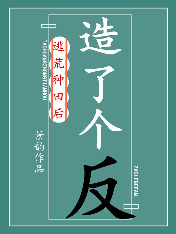 �ӻ���������˸�������