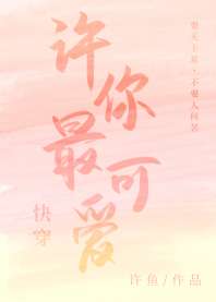 ������ɰ�[�촩]����