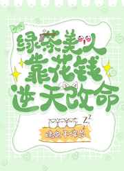 �̲����˿���Ǯ�����������