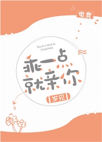 ��һ�������[�羺]����