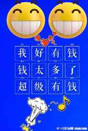 Ǯ˷