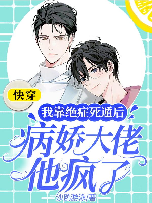 [�촩]�ҿ���֢���ݺ󲡽����������˷���