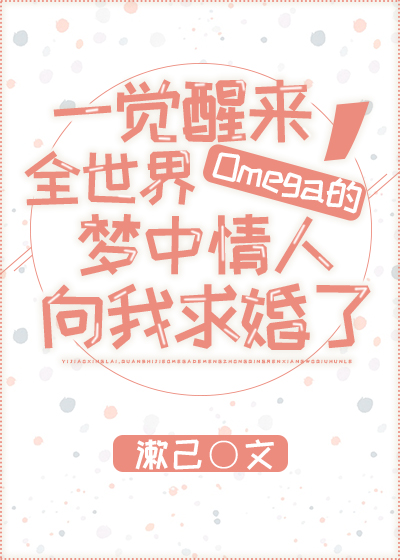 һȫOmega˷