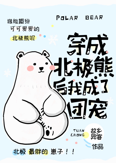 ���ɱ����ܺ��ҳ����ų����