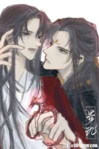 ����ħ�������ͽ�ܷ���