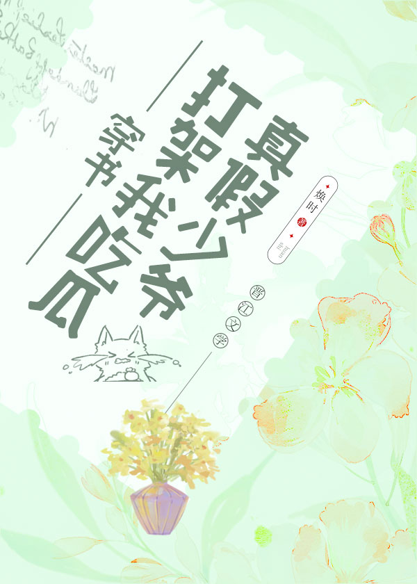 �����ү�����ҳԹϷ���