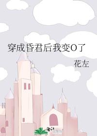ɻұO˷