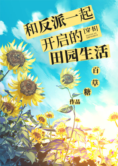 �ͷ���һ��������԰����[����]����