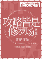 ���Ժ������޳�[�촩]����