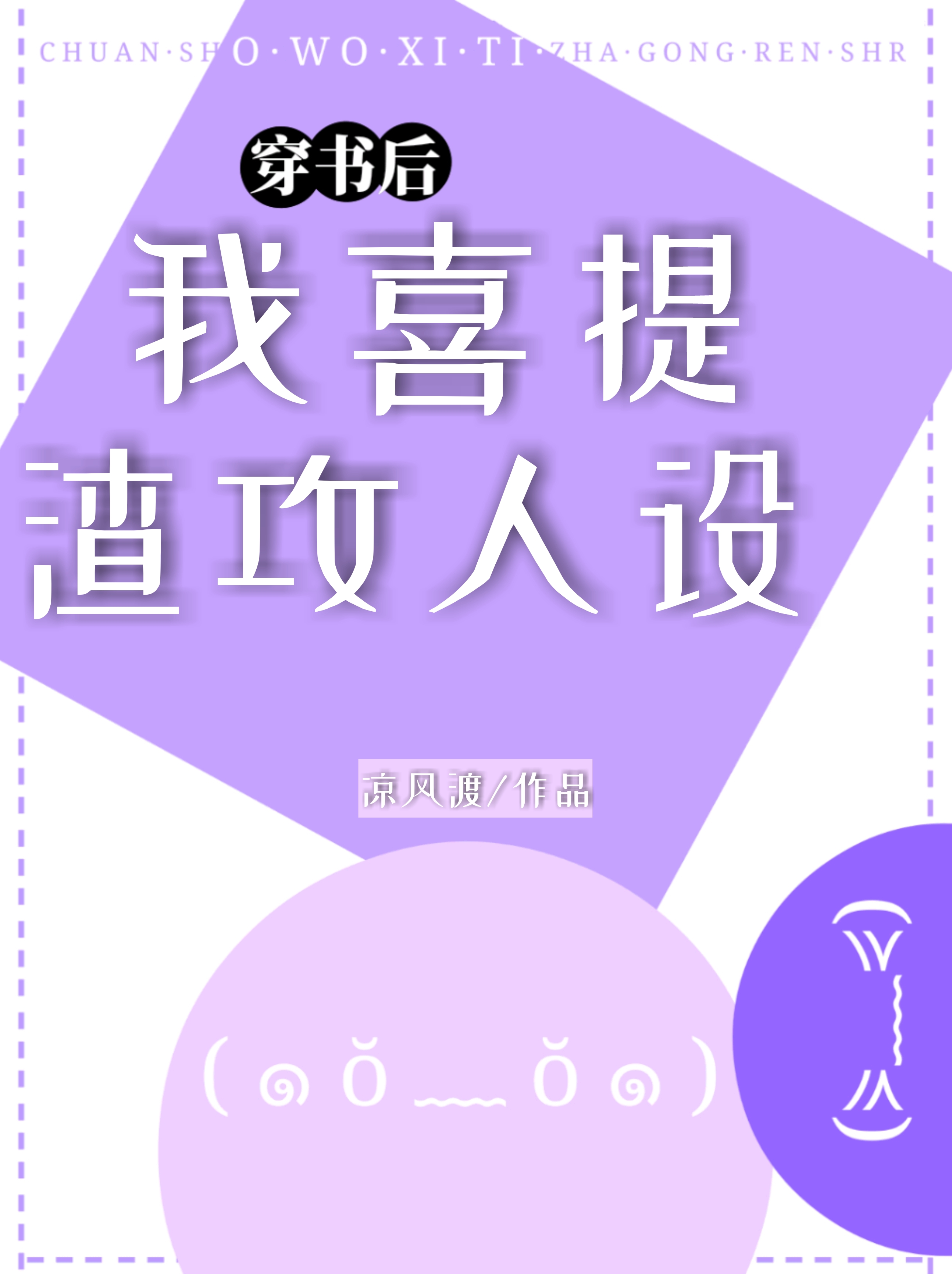 �������ϲ�������������