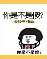 ���ǲ���ɵ����