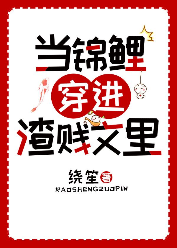 �����𴩳����ڻ��������