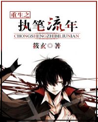 ����ִ֮���������