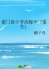 ��������ү�ļ���[����]����