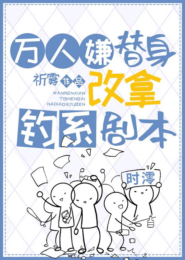 �������������õ�ϵ�籾[����]����