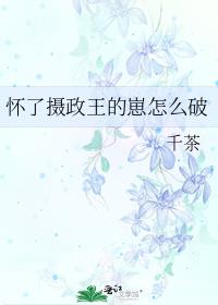 ôƷ