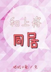 Ͻͬӷ