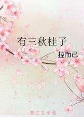 ӷ