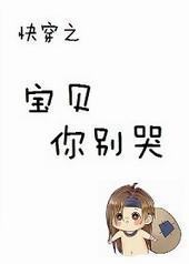촩֮޷