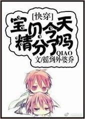 쾫𣿷