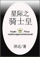 Ǽ֮ʿʷ