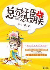 м鳼빥޷