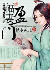 ����ӯ�ŷ���