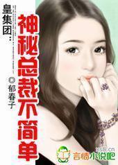 �ʼ��ţ������ܲò��򵥣�����