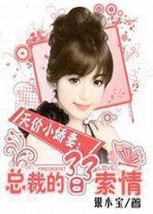 ���С���޷���