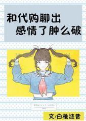 ʹĳôƷ