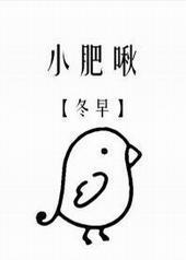 С౷